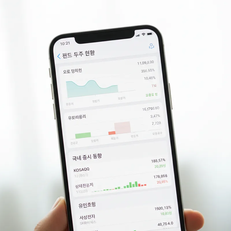 2026년 사모펀드 투자 완벽 가이드 (주식형 사모펀드 구조·가입 조건·수익률 비교 및 일반 투자자 진입 전략 총정리) 관련 이미지 3